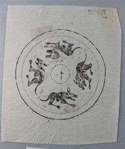 Image description is not available for DU1973.298